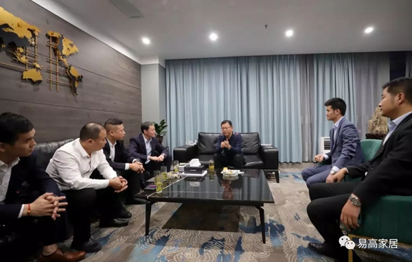 易高家居迎接欧亚达家居集团高管一行莅临参观交流 易高家居迎接欧亚达家居集团高管一行莅临参观交流