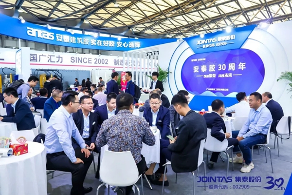 集泰股份携新品强势亮相FBC中国国际门窗幕墙博览会