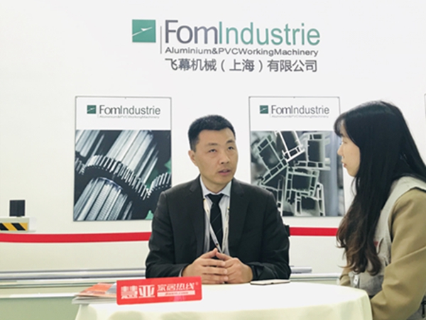 FBC2019门窗幕墙展|飞幕机械销售总监吴坚：5G时代下的“全面智能化”