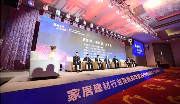 福湘定制斩获“中国全屋定制十大品牌”荣誉