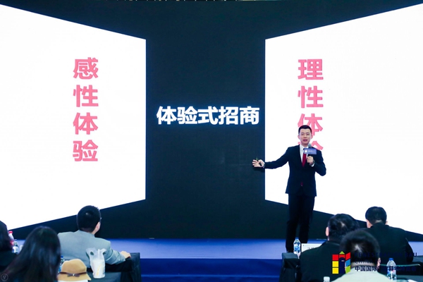FBC2019经销商大会|和君智业总裁张杰:新零售营销渠道的开拓与应用 FBC2019经销商大会|和君智业总裁张杰:新零售营销渠道的开拓与应用