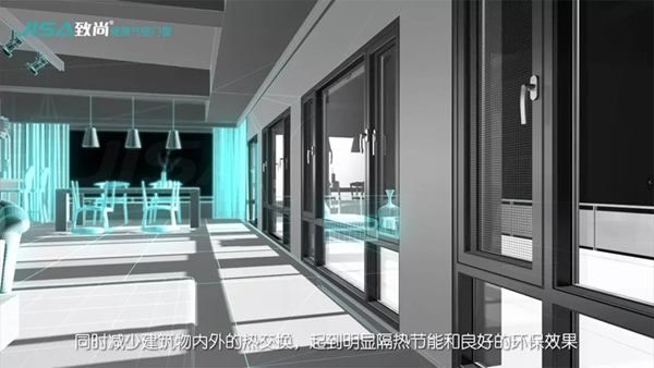 致尚门窗新品睿致系列平开窗正式上市