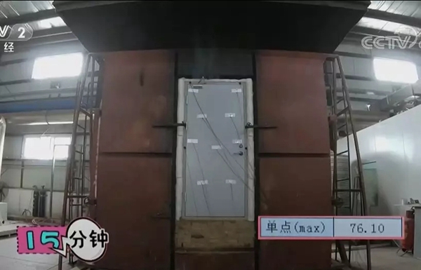 加汇门业:防火门是真的烧不着吗 来看看真相吧