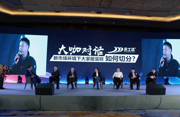 帅太当选中国全屋定制标杆企业 开创中国单品牌一站式大家居模式
