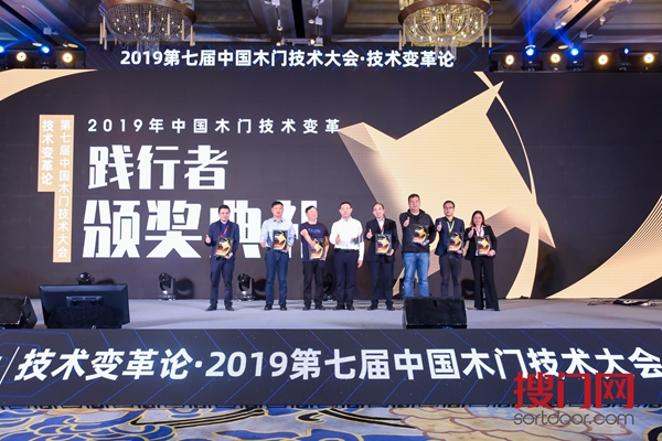 迪雅木门——中国木门技术变革践行者