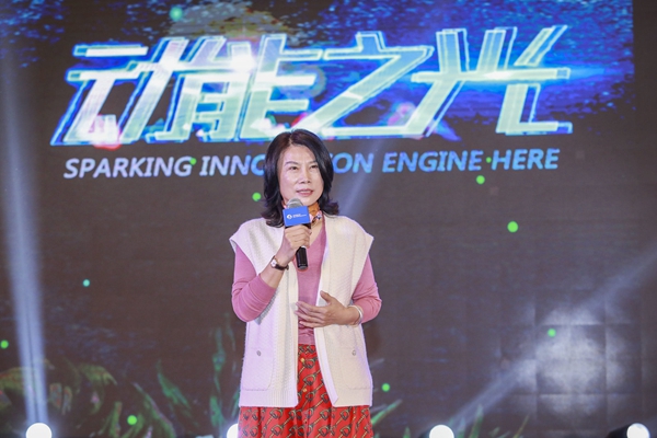 第五届中国家居业重塑产业链价值体系大会暨2019年中国定制家居＆整体厨房融合发展年会圆满收官