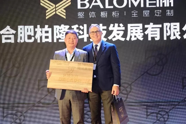 比雅斯直面痛点打通前后端 让设计生产0门槛无缝对接