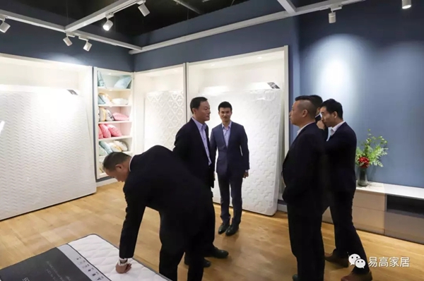 易高家居迎接欧亚达家居集团高管一行莅临参观交流 易高家居迎接欧亚达家居集团高管一行莅临参观交流