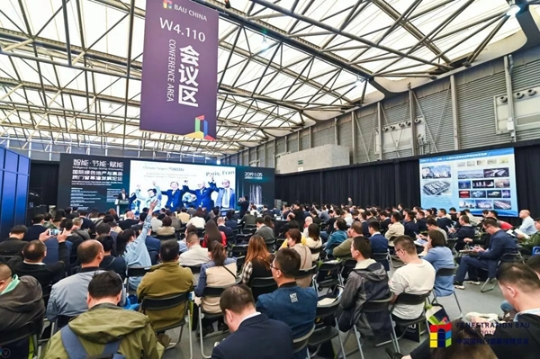 FBC2019博览会对话地产商:共筑未来绿色建筑