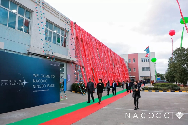 NACOOC 与 AR-DUE 橱柜发布会闪耀揭幕 璀璨印证MADE IN ITALY NACOOC 与 AR-DUE 橱柜发布会闪耀揭幕 璀璨印证MADE IN ITALY