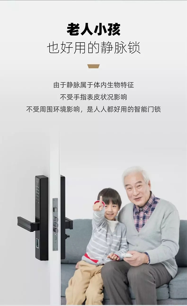 东屋世安首次亮相中国国际进口博览会