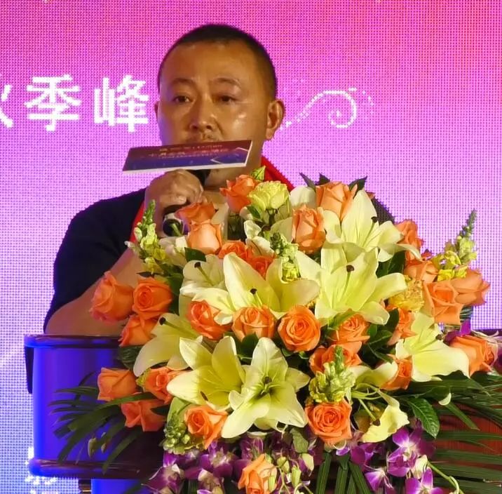 美阁门窗2019全国经销商秋季峰会圆满结束