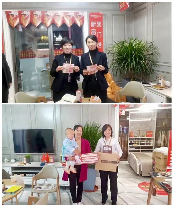 固诺家居高唐旗舰店“2020新品家装盛典”活动完美落幕