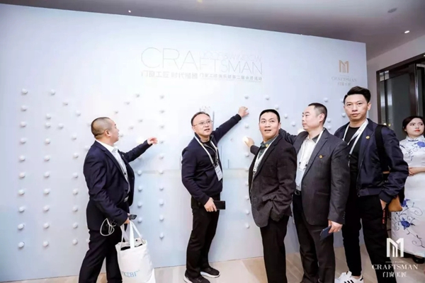 美珀董事长受邀参加上海门窗工匠俱乐部会员活动行