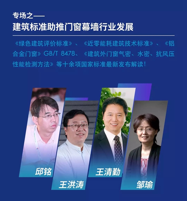FDC即将于11月3日盛大开幕 一手参会资讯抢先看 FDC即将于11月3日盛大开幕 一手参会资讯抢先看
