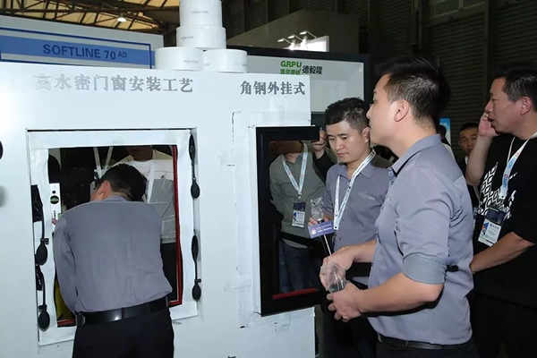 FBC2019博览会建筑外窗安装演示活动精彩回顾