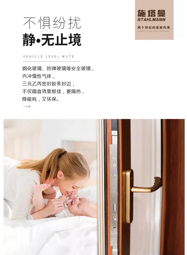 施塔曼:现代轻奢极简演绎高品质生活