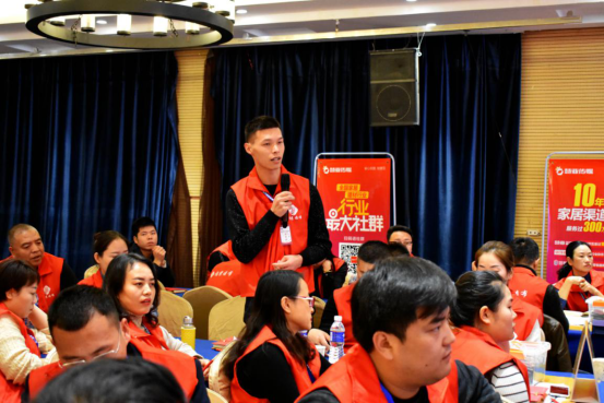第一届福秀墙布全国经销商大会圆满结束！