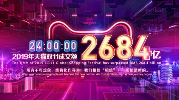慧亚超级品牌月丨梦莱幔窗帘加盟钜惠 3999元加盟大礼包等您拿