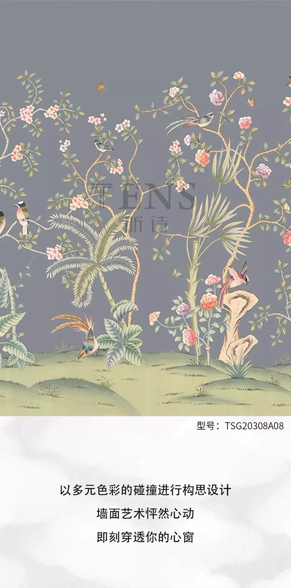 听诗TENS：冬日绿意生 暖色映心窗