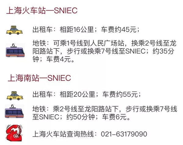 广东省门窗协会与您相约FBC中国国际门窗幕墙博览会