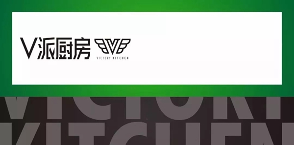 V派集成厨房化繁为简的日式风格，给你一个温馨的家