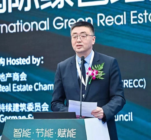 FBC2019博览会对话地产商:共筑未来绿色建筑