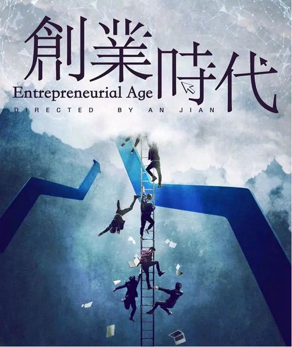 加盟全屋定制成本高？2019年最后一波加盟钜惠让你不再哭穷！