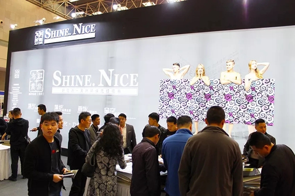 柯桥轻纺城墙纸墙布窗帘暨家居软装饰展览会盛大开启