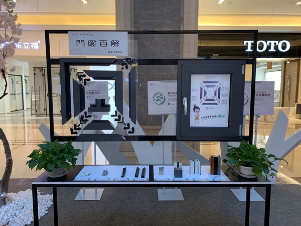 【慧亚探访】红星美凯龙全球家居工厂直销中心：产品差异化仍将有利市场博弈