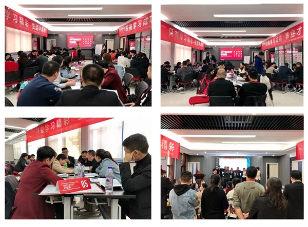 雅琪诺特训营气氛急升 完成终端优化升级