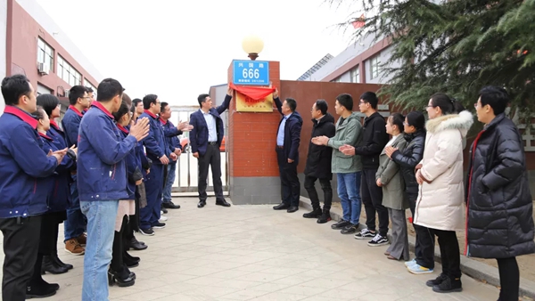 麦君智能优丽雅启动山东生产研发基地 正式签约成为战略合作伙伴
