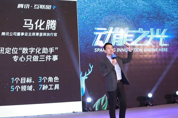 第五届中国家居业重塑产业链价值体系大会在羊城盛大开启 第五届中国家居业重塑产业链价值体系大会在羊城盛大开启