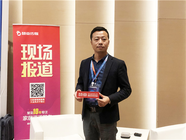 乐宜嘉美学整装杨磊:提供一体式的家居解决方案 乐宜嘉美学整装杨磊:提供一体式的家居解决方案