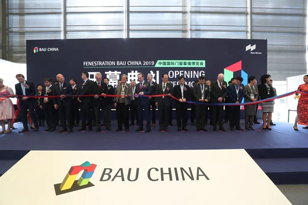 FBC中国国际门窗幕墙博览会盛大开幕 见证行业高光时刻