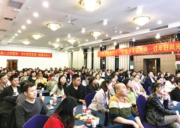 如鱼得水:秋季新品发布暨培训会于郑州顺利举行!