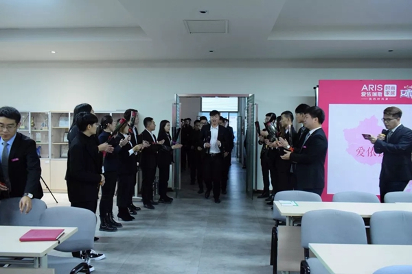 爱依瑞斯家居2019收官作“女神爱当家”第6季盛大举行 爱依瑞斯家居2019收官作“女神爱当家”第6季盛大举行