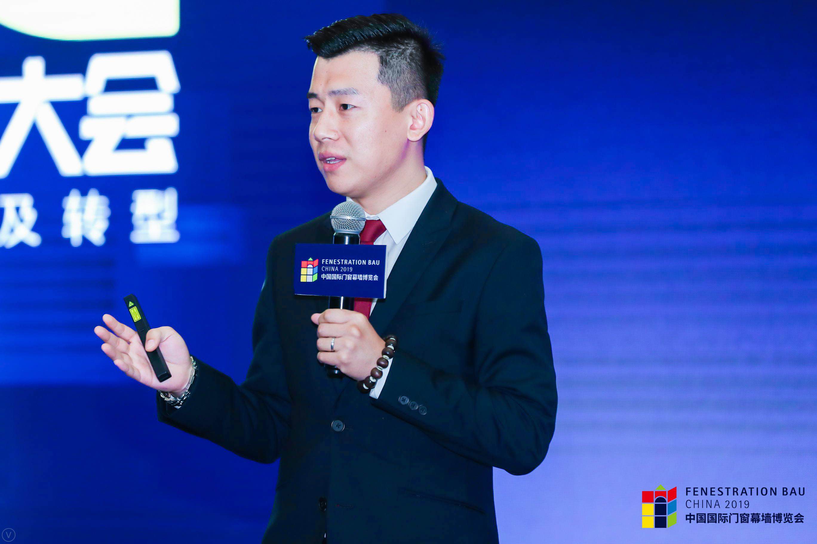 聚焦家装零售发展及转型，FBC2019门窗经销商大会圆满完成