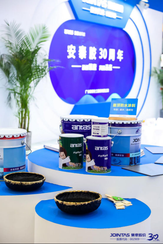 FBC2019门窗幕墙展|集泰股份销售部总经理易东林:实现“一站式”的服务
