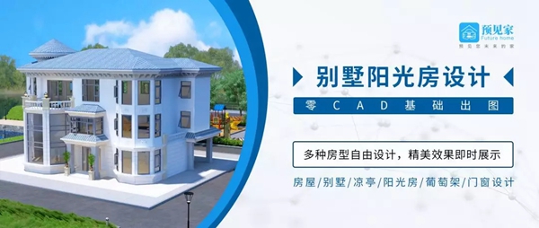 杜特软件裸眼体验全景VR,给你不一样的视觉感受