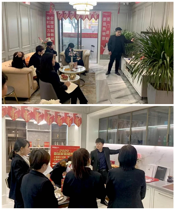 固诺家居高唐旗舰店“2020新品家装盛典”活动完美落幕