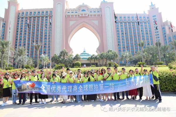 天衣无缝墙布全球旅拍迪拜站圆满结束 