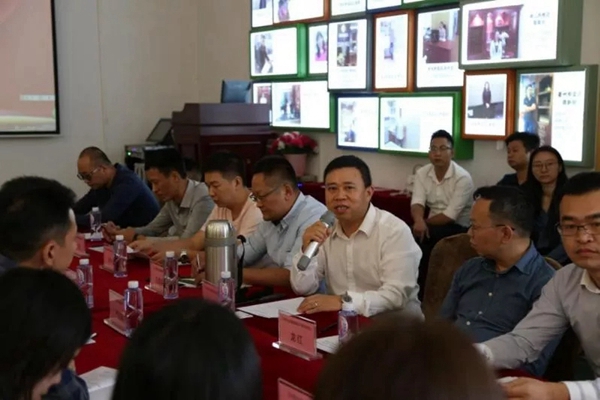 合生雅居全屋定制 ​广东省定制家居产业集群试点启动暨工作组第一次会议的顺利召开