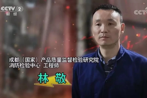 加汇门业:防火门是真的烧不着吗 来看看真相吧