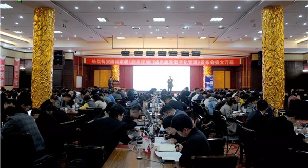 固诺家居超级终端门店强化暨数字管理发布会精彩看点 固诺家居超级终端门店强化暨数字管理发布会精彩看点