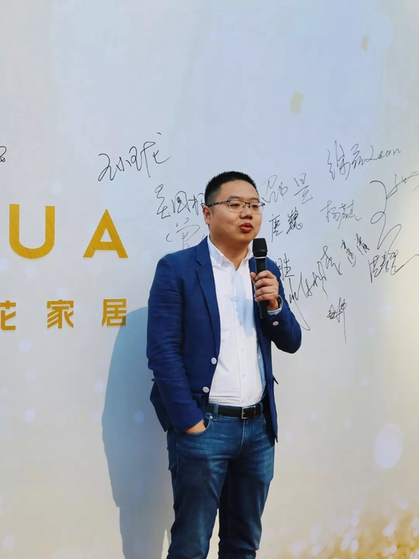 苔花家居杭州新店开业盛典圆满落幕