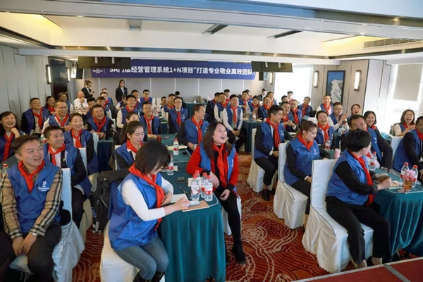 罗兰西尼门窗X广州建众5A“1+N”项目店面特训营暨启动会圆满落幕