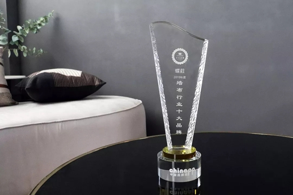 蝶装墙布荣获2019年中国墙布行业十大品牌 蝶装墙布荣获2019年中国墙布行业十大品牌