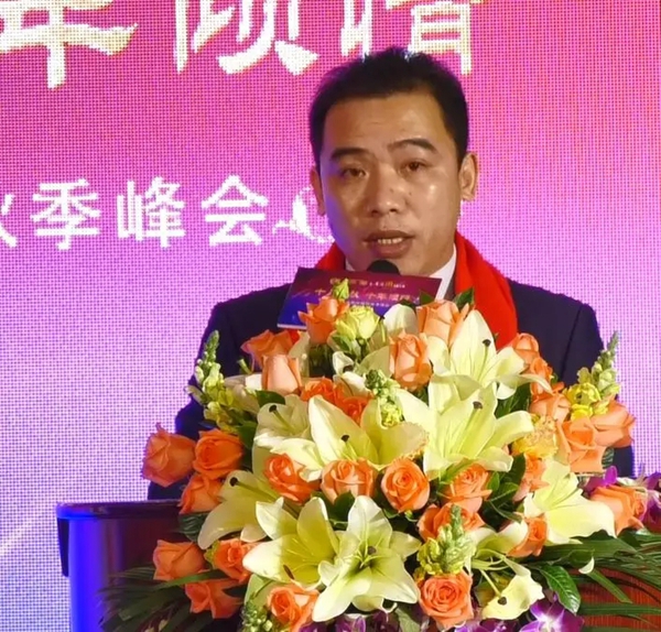 2019年丽宫门窗全国金牌店长第二期培训大会圆满成功