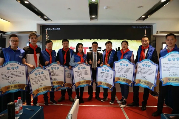 罗兰西尼门窗X广州建众5A“1+N”项目店面特训营暨启动会圆满落幕